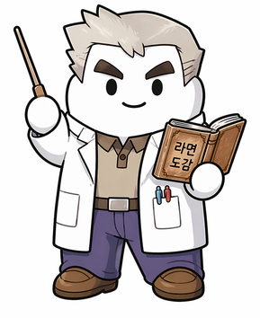 박사 이미지
